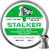 Пульки STALKER HOLLOW POINT 4.5мм 0.6г (250 штук) ST-PP-HP60-250